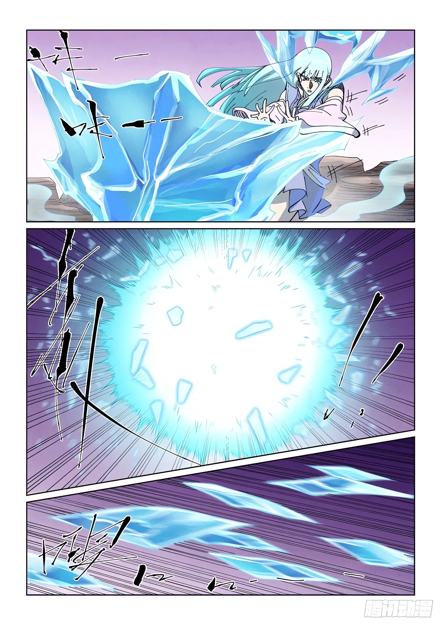 Tales of Demons and Gods Capitulo 517 página 9