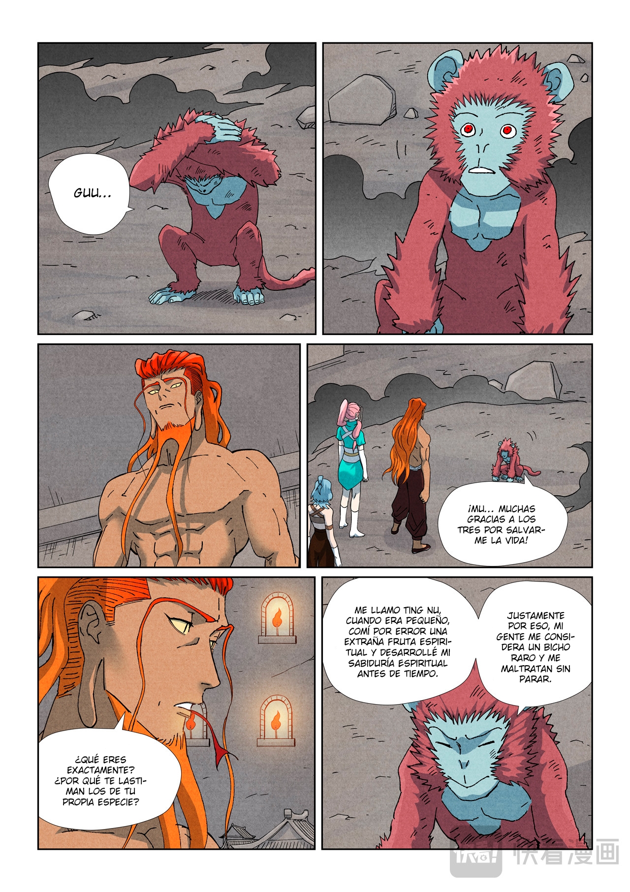 Tales of Demons and Gods Capitulo 518 página 12