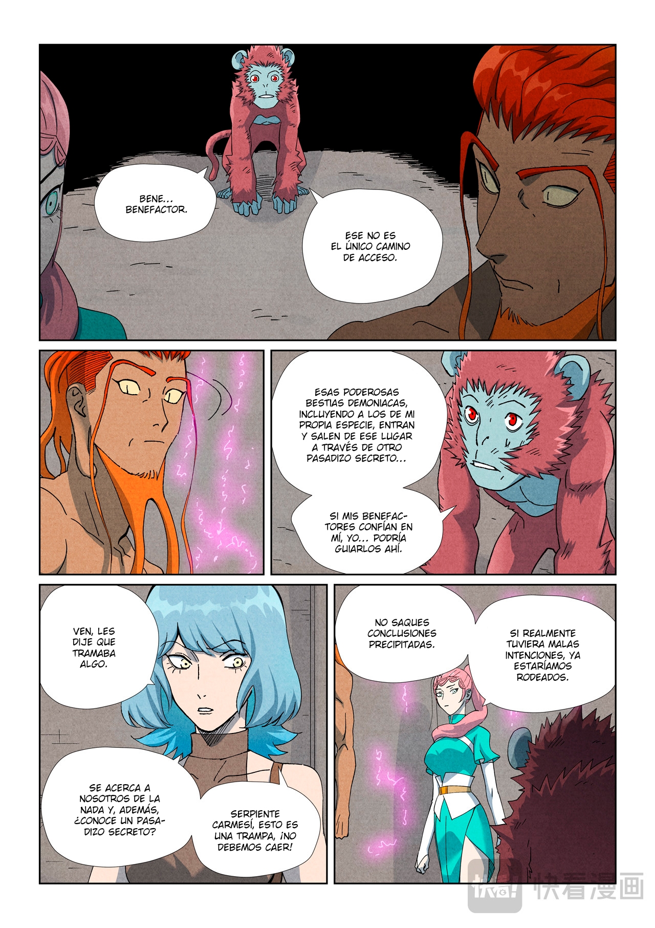 Tales of Demons and Gods Capitulo 518 página 15