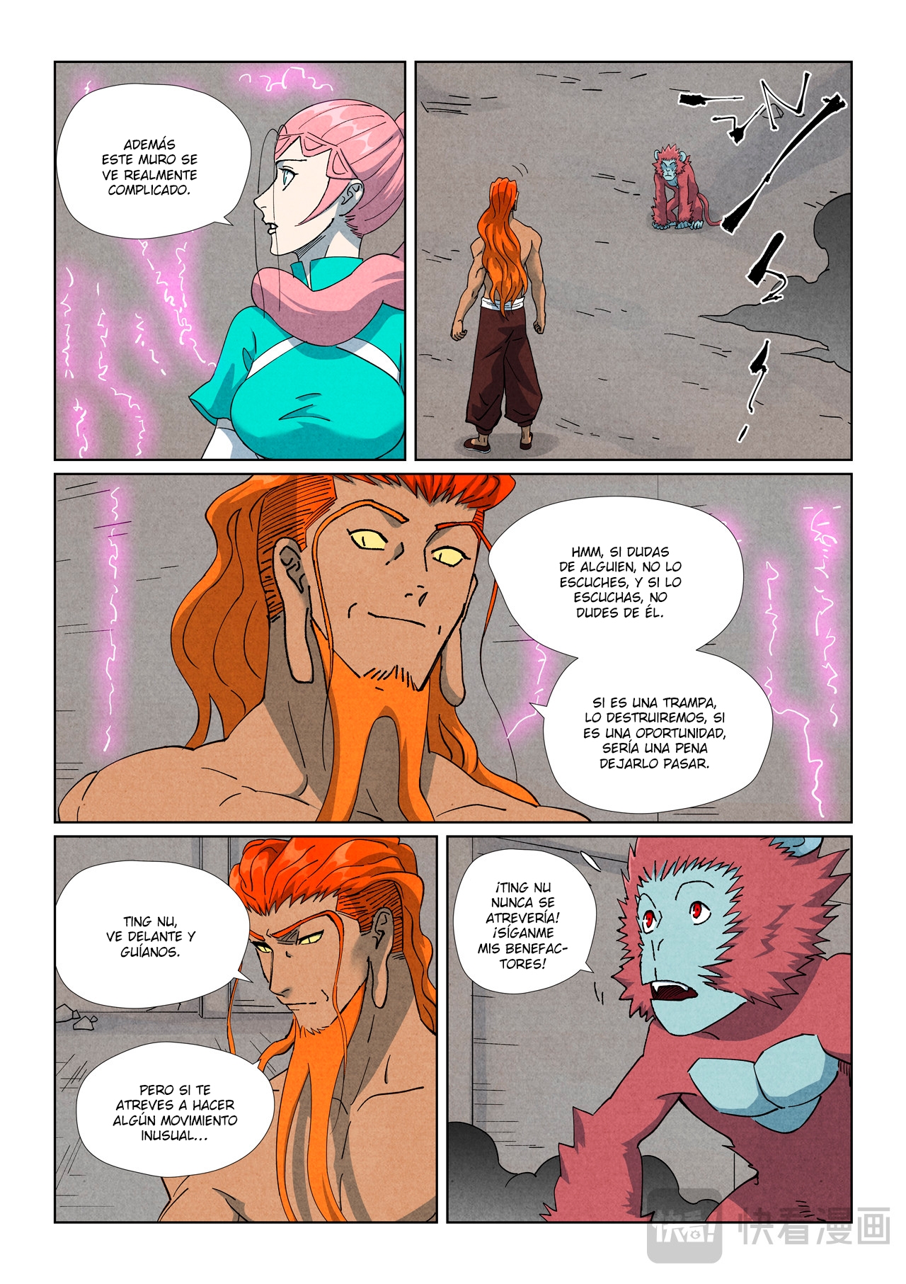 Tales of Demons and Gods Capitulo 518 página 16