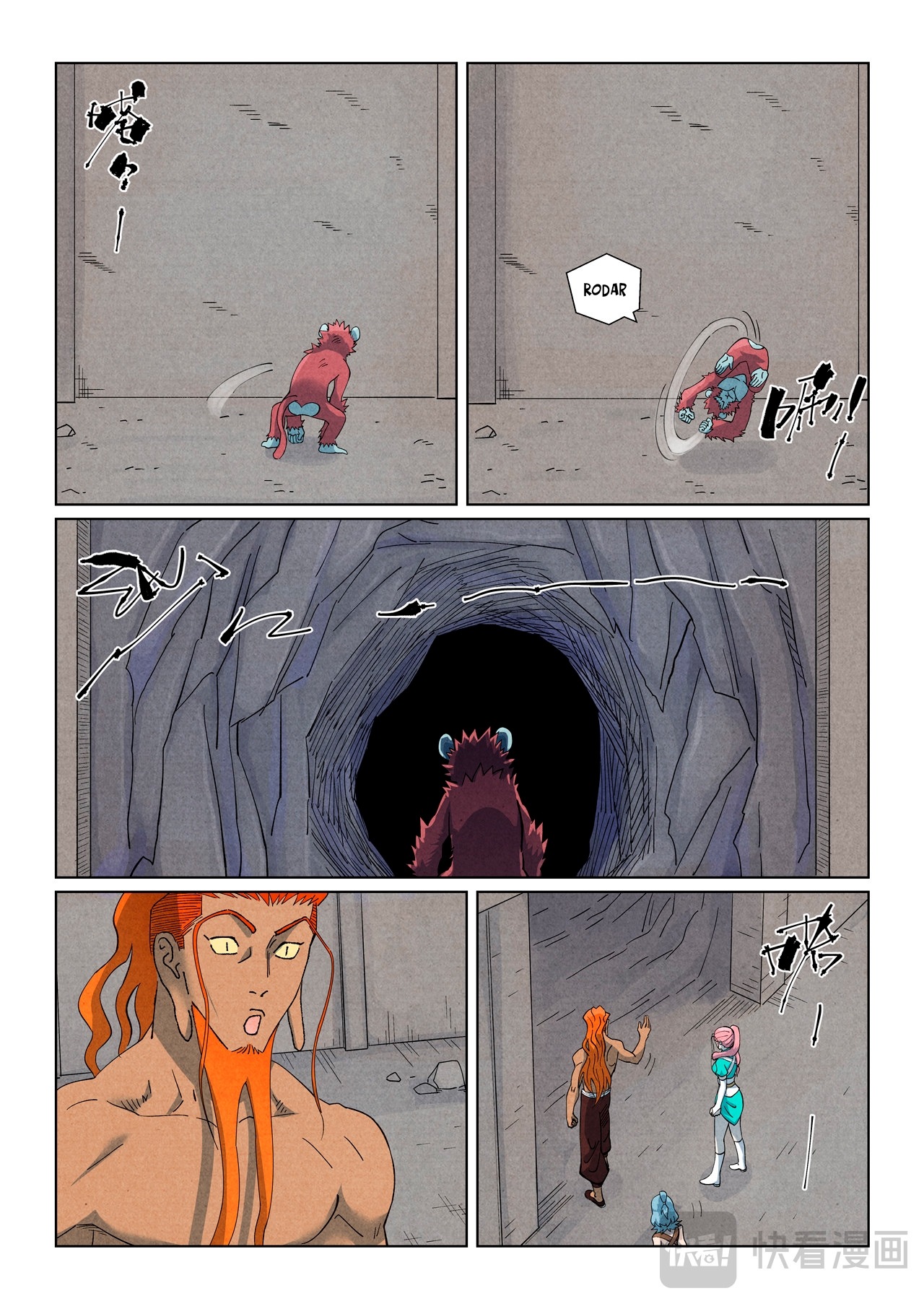 Tales of Demons and Gods Capitulo 518 página 17