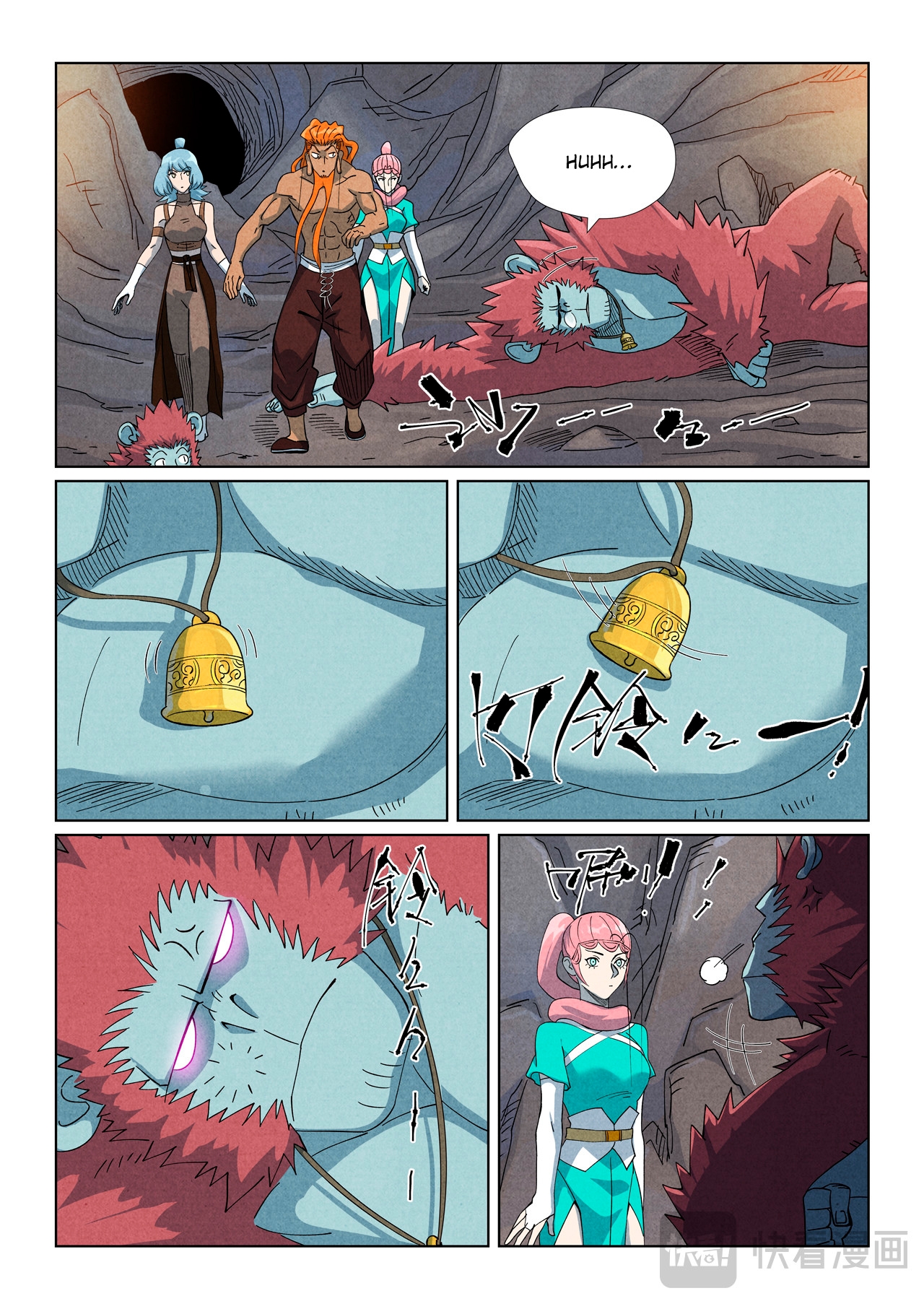 Tales of Demons and Gods Capitulo 518 página 19
