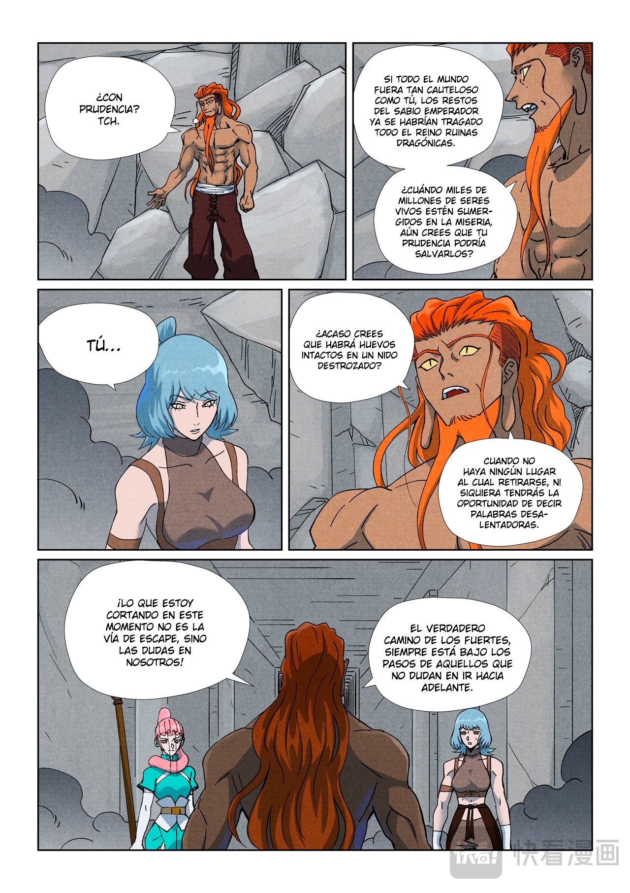 Tales of Demons and Gods Capitulo 518 página 4