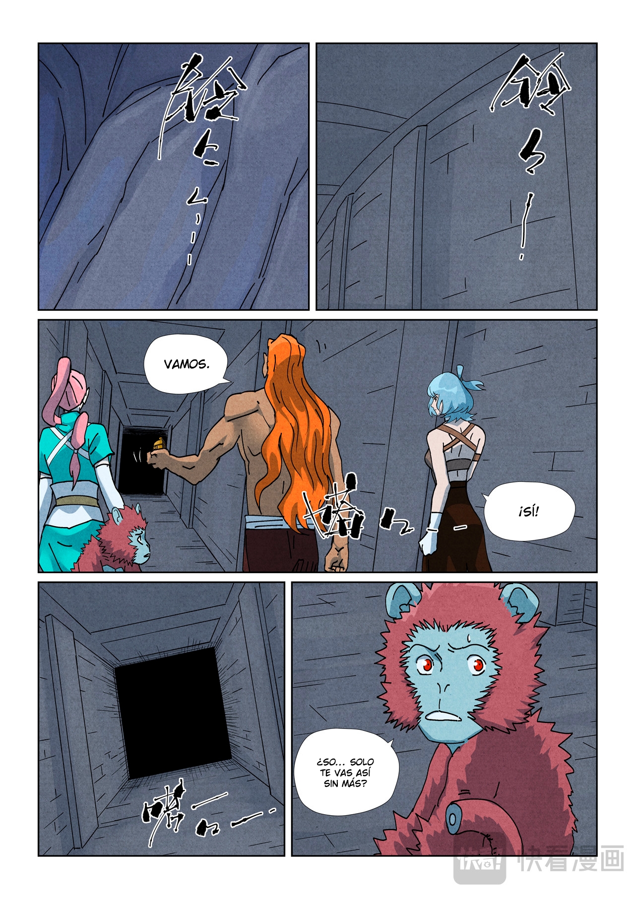 Tales of Demons and Gods Capitulo 519 página 15