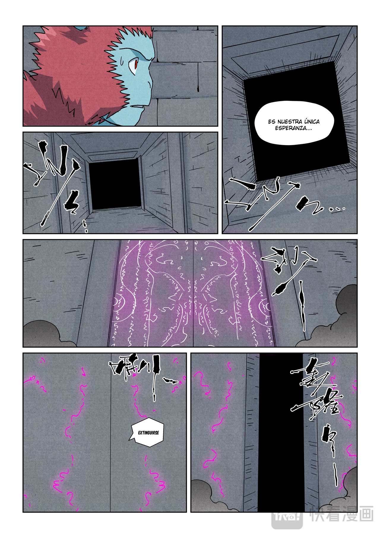 Tales of Demons and Gods Capitulo 519 página 17