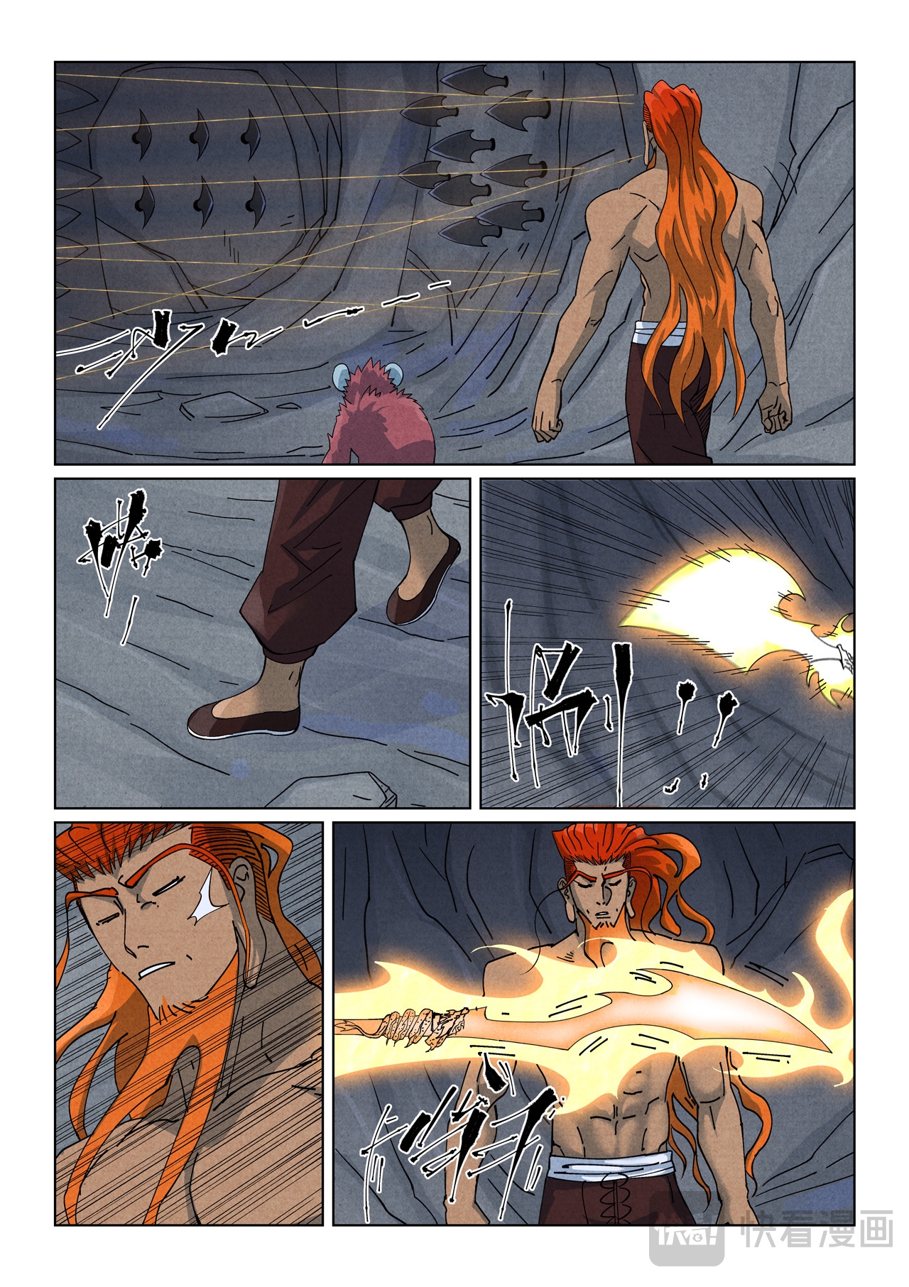 Tales of Demons and Gods Capitulo 519 página 9