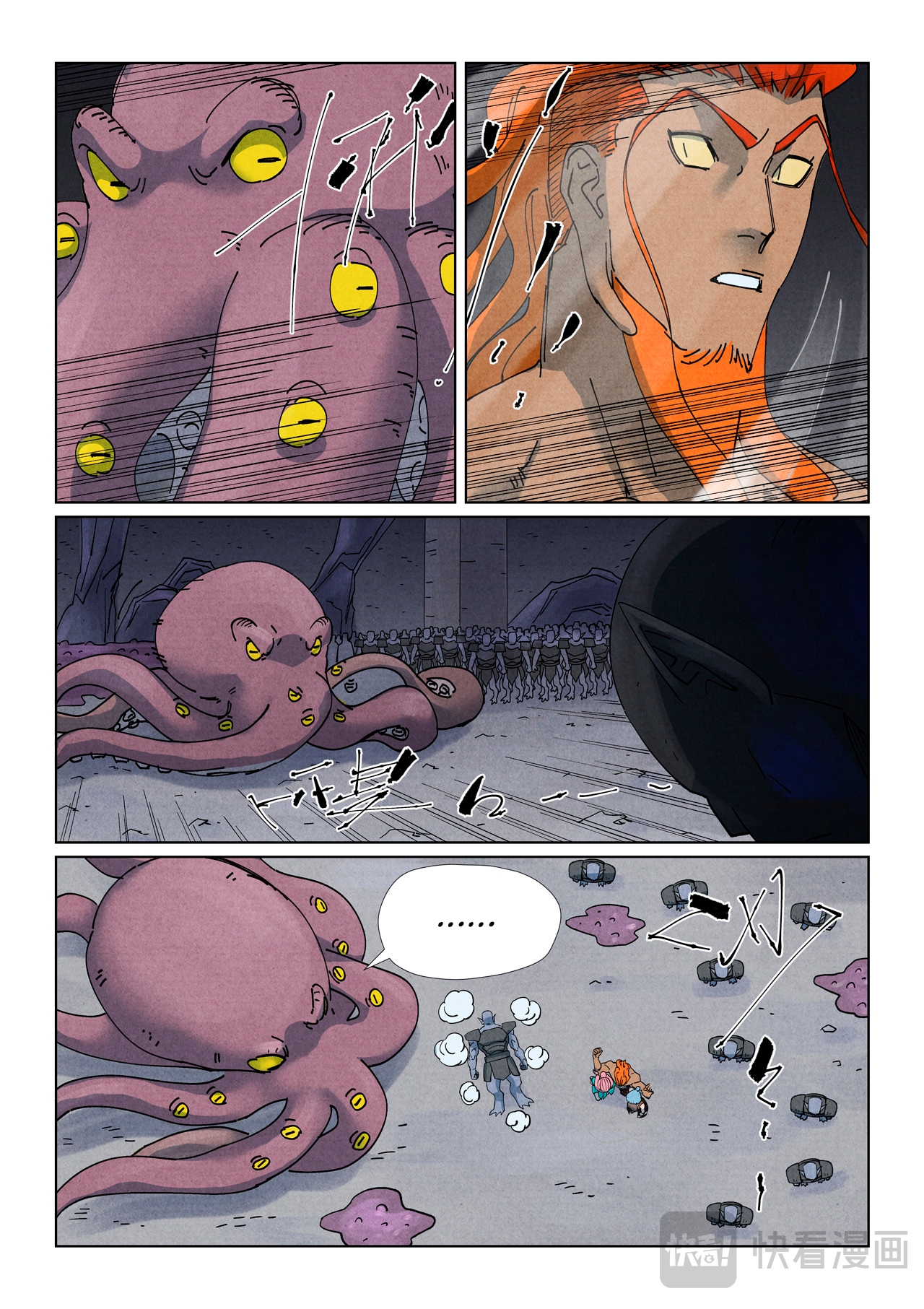 Tales of Demons and Gods Capitulo 520 página 10