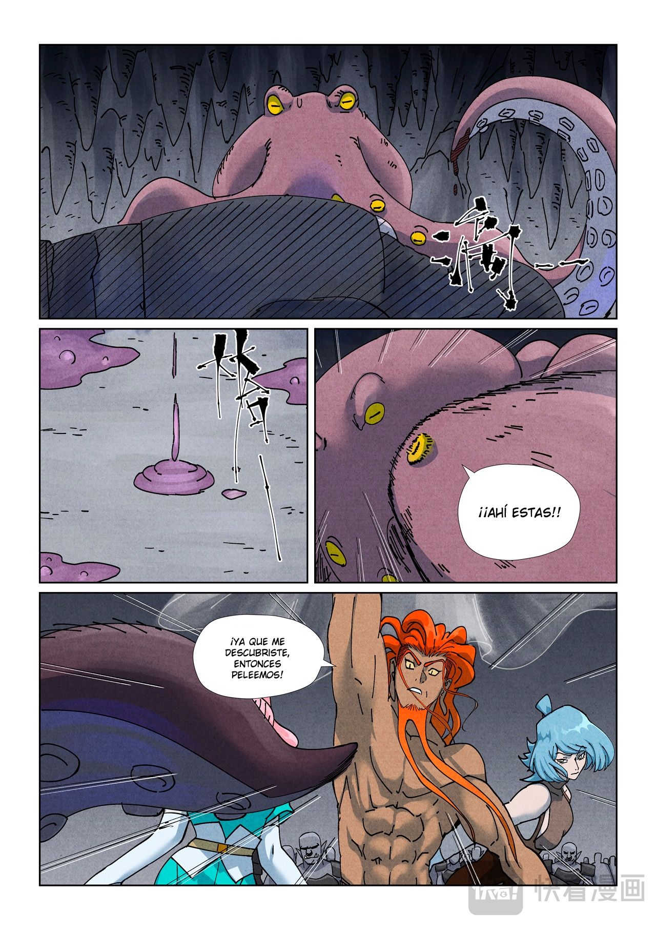 Tales of Demons and Gods Capitulo 520 página 11