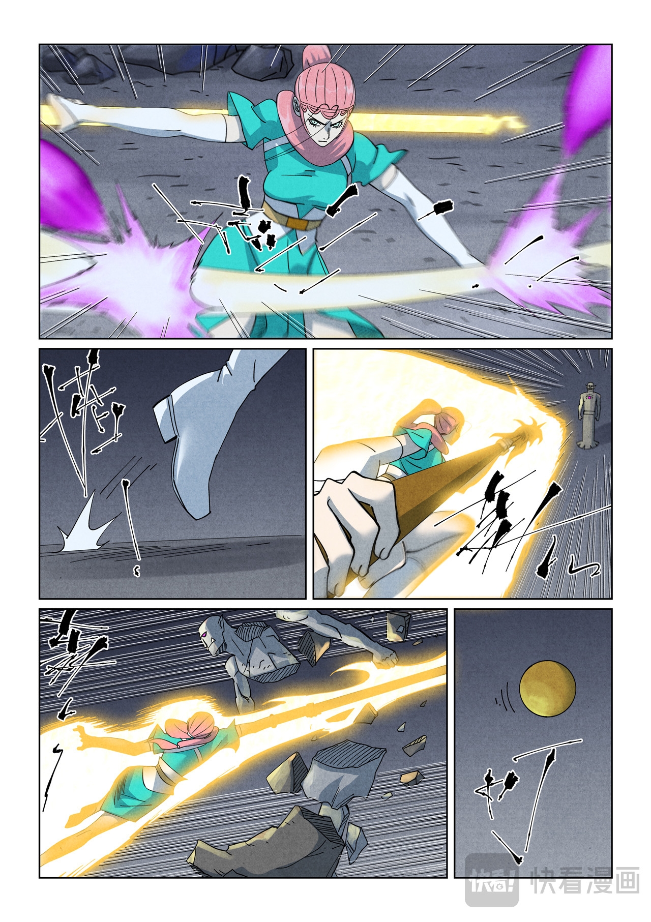 Tales of Demons and Gods Capitulo 520 página 17