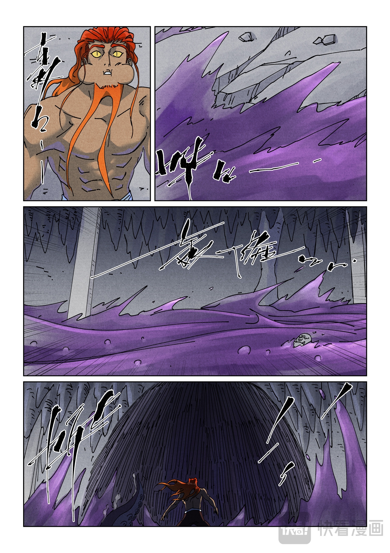 Tales of Demons and Gods Capitulo 521 página 12