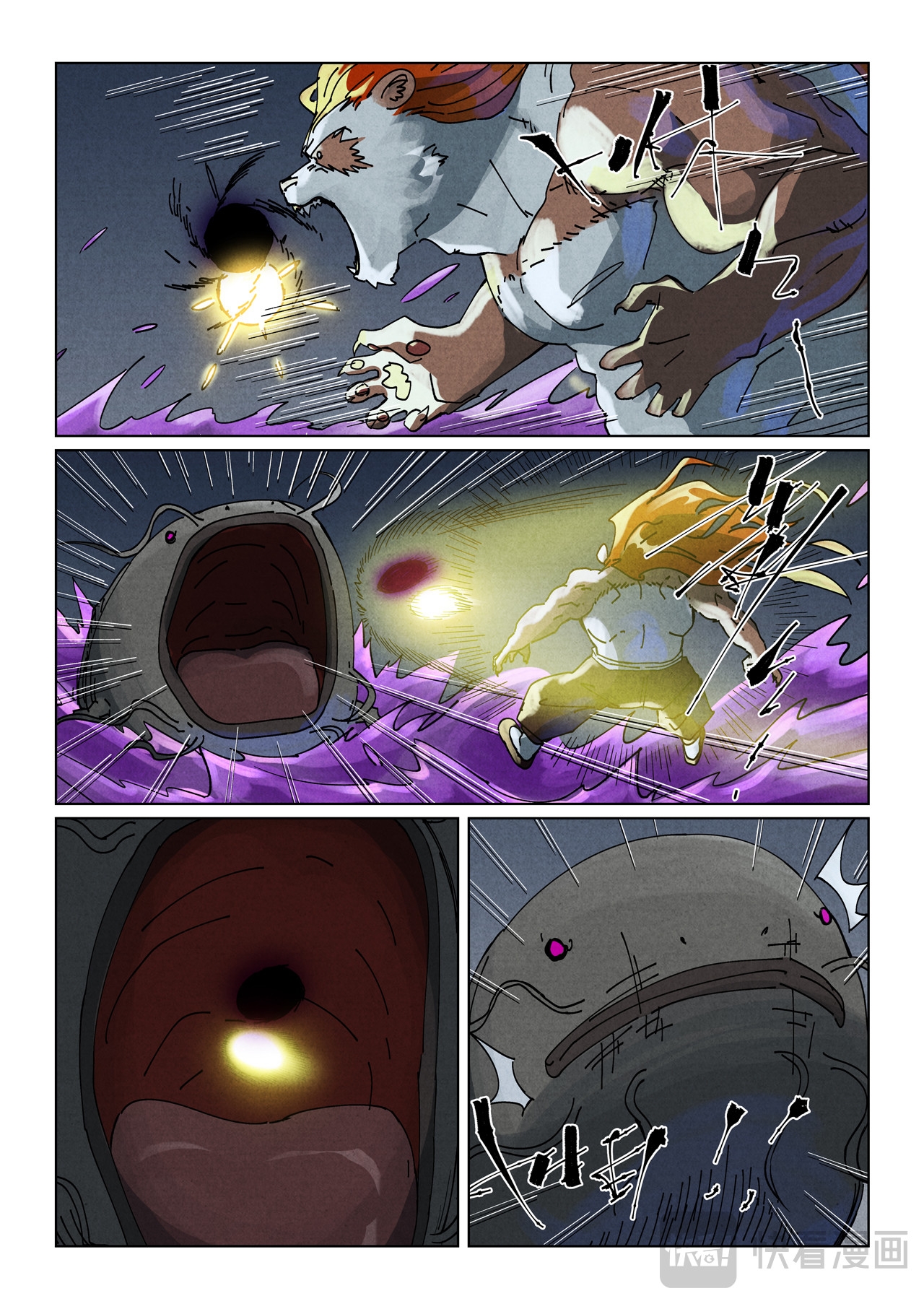 Tales of Demons and Gods Capitulo 521 página 18