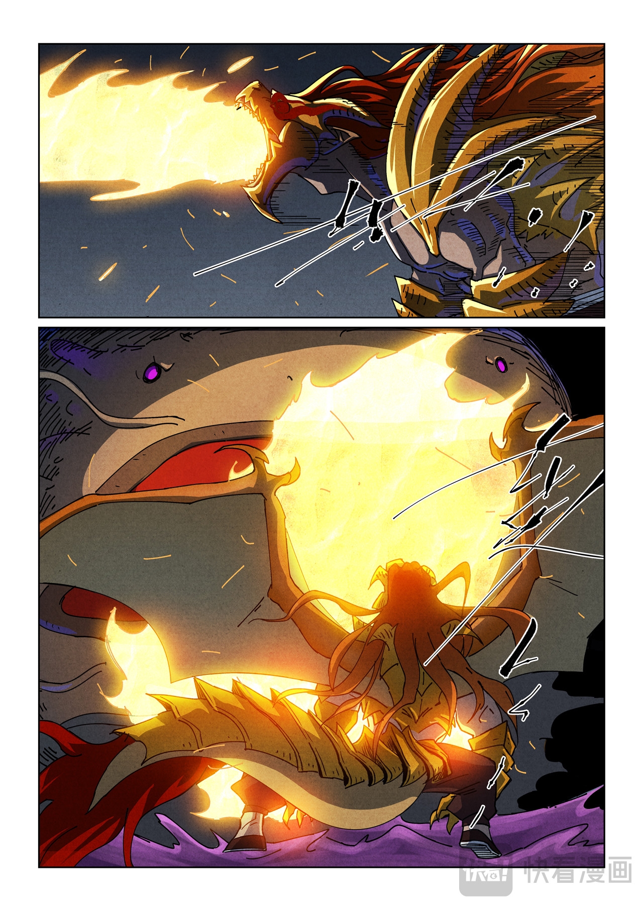Tales of Demons and Gods Capitulo 522 página 13