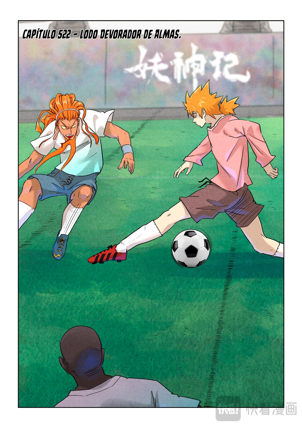 Tales of Demons and Gods Capitulo 522 página 3
