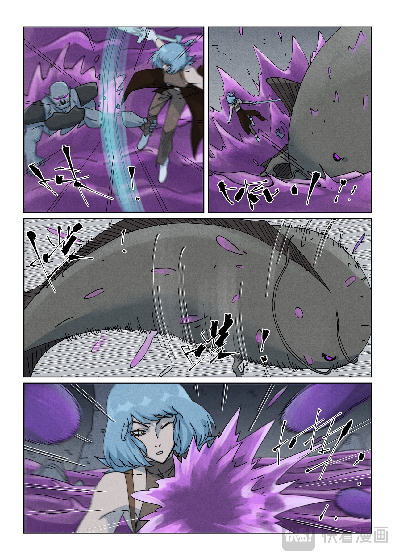 Tales of Demons and Gods Capitulo 522 página 9