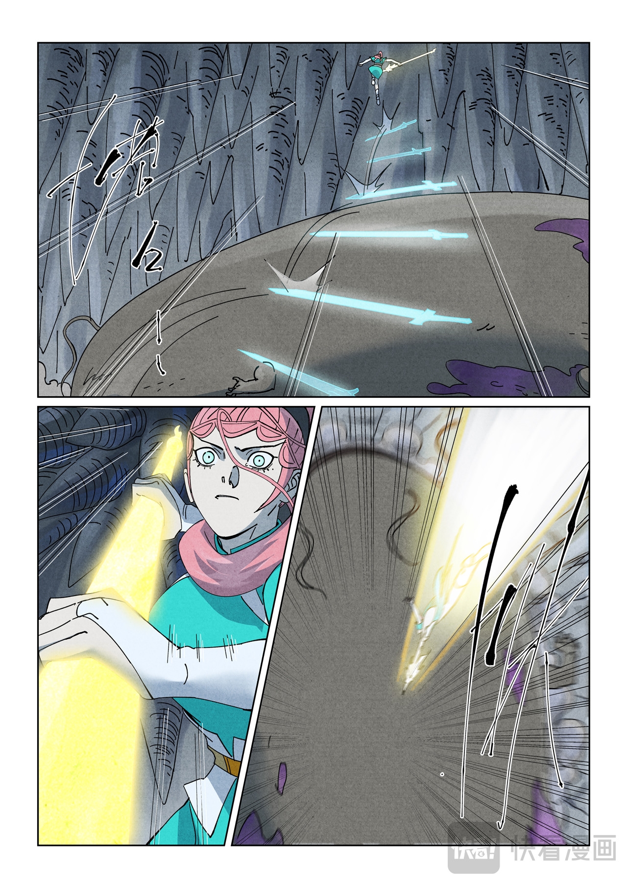 Tales of Demons and Gods Capitulo 523 página 5