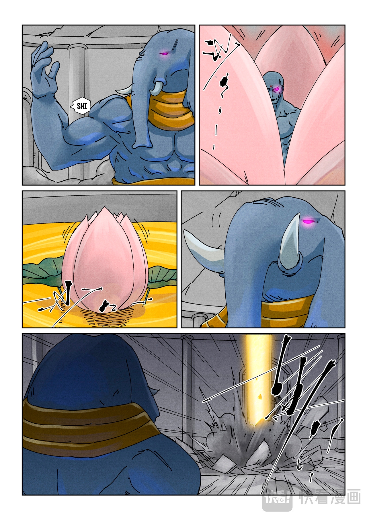 Tales of Demons and Gods Capitulo 524 página 13
