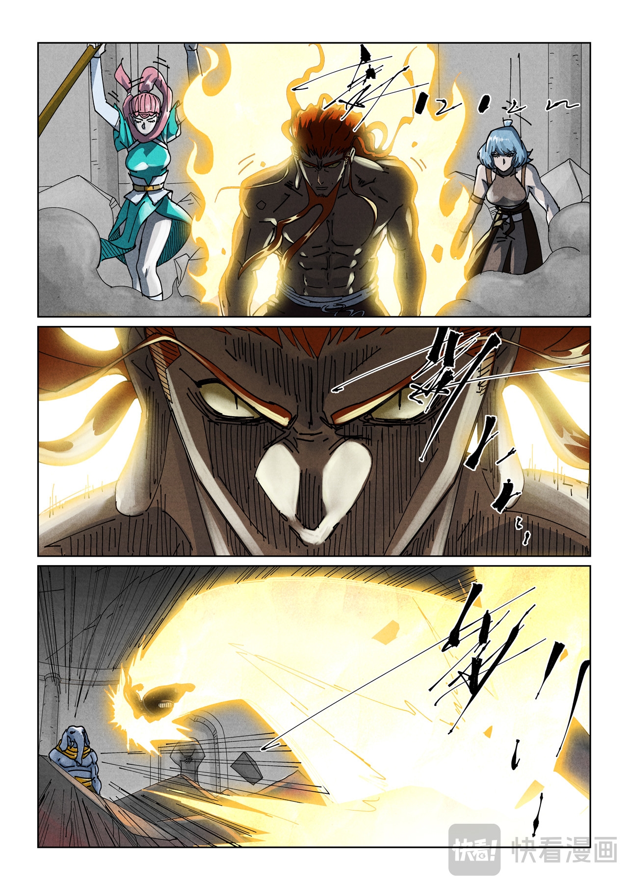 Tales of Demons and Gods Capitulo 524 página 14