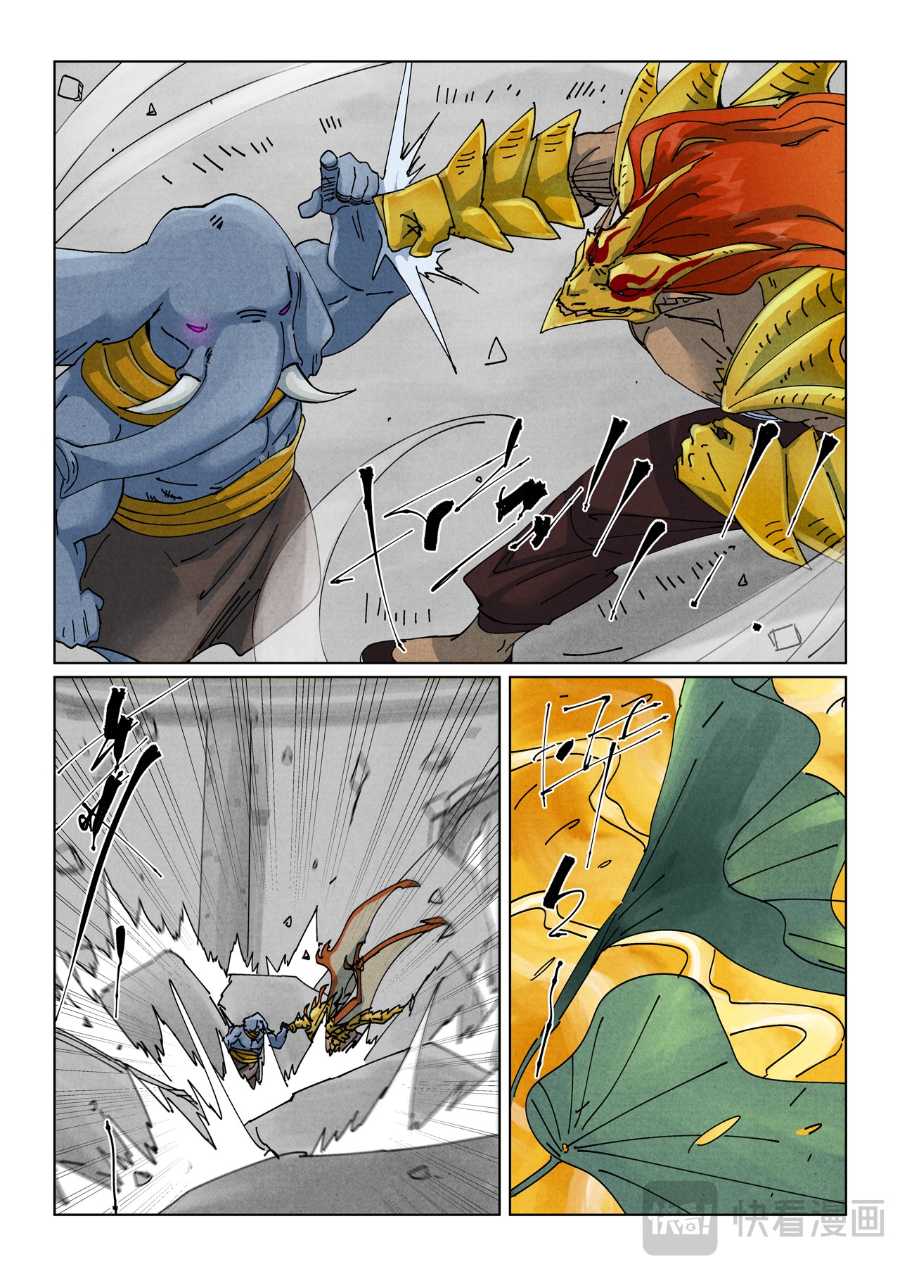 Tales of Demons and Gods Capitulo 524 página 15