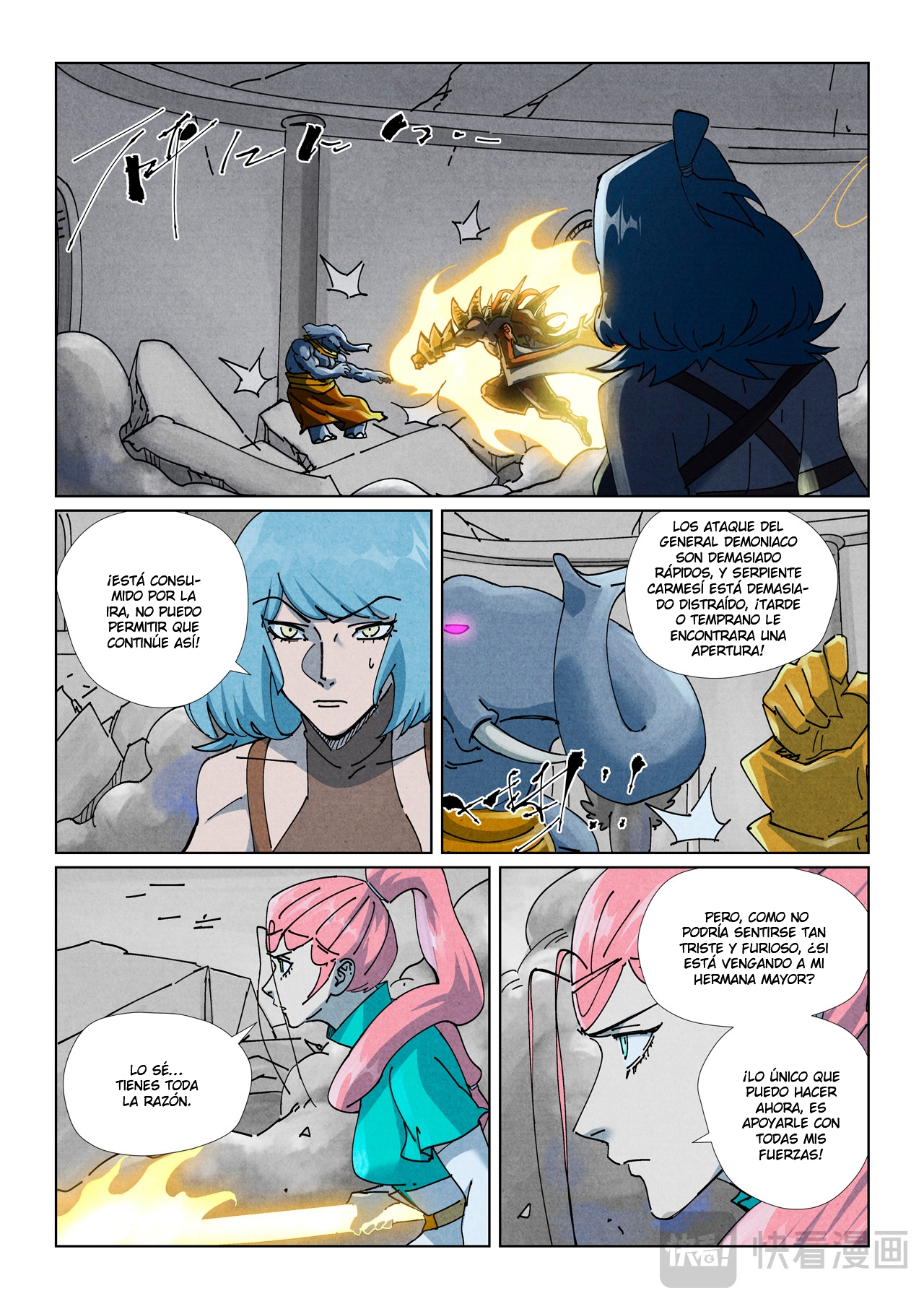 Tales of Demons and Gods Capitulo 524 página 17