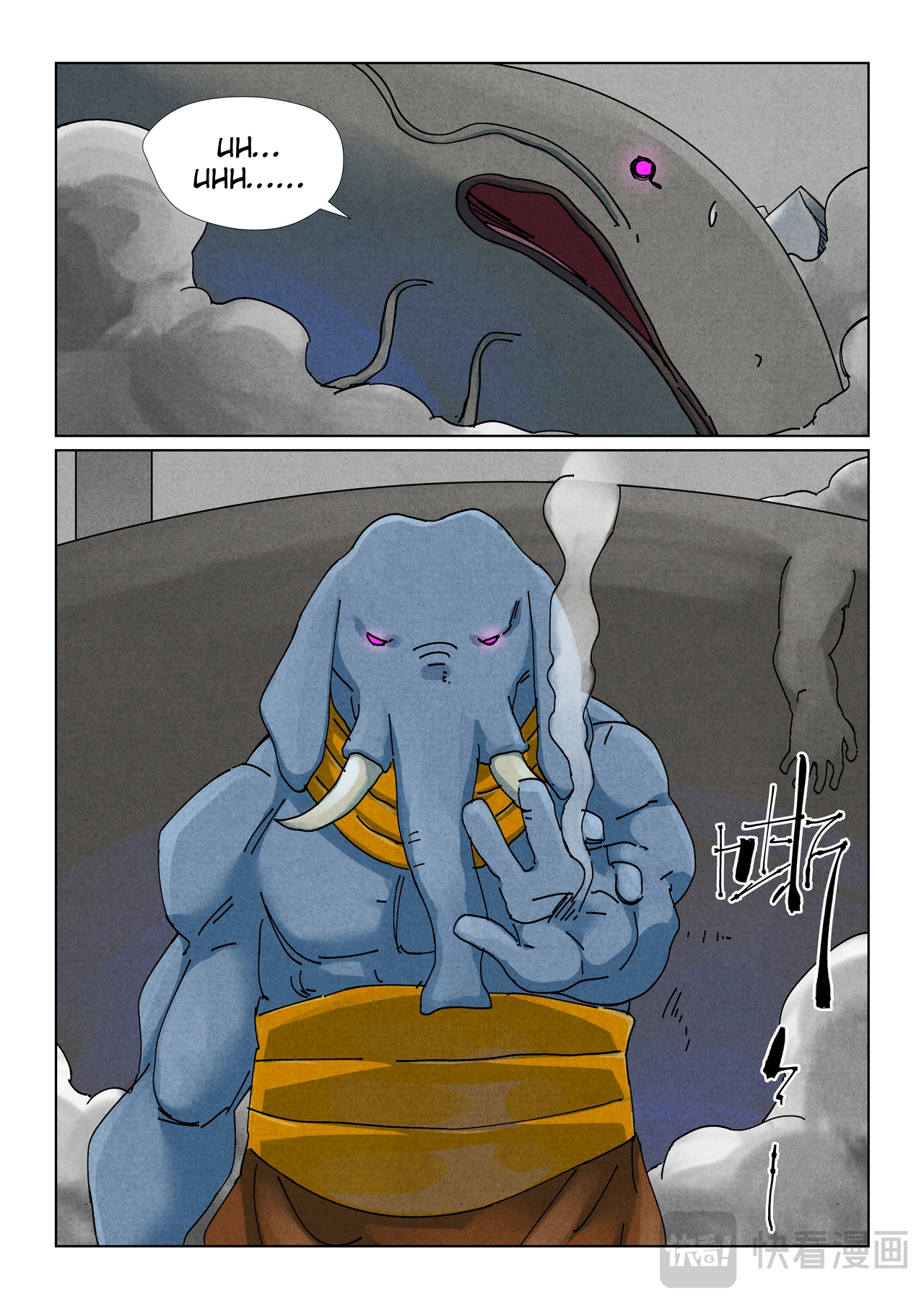 Tales of Demons and Gods Capitulo 524 página 9