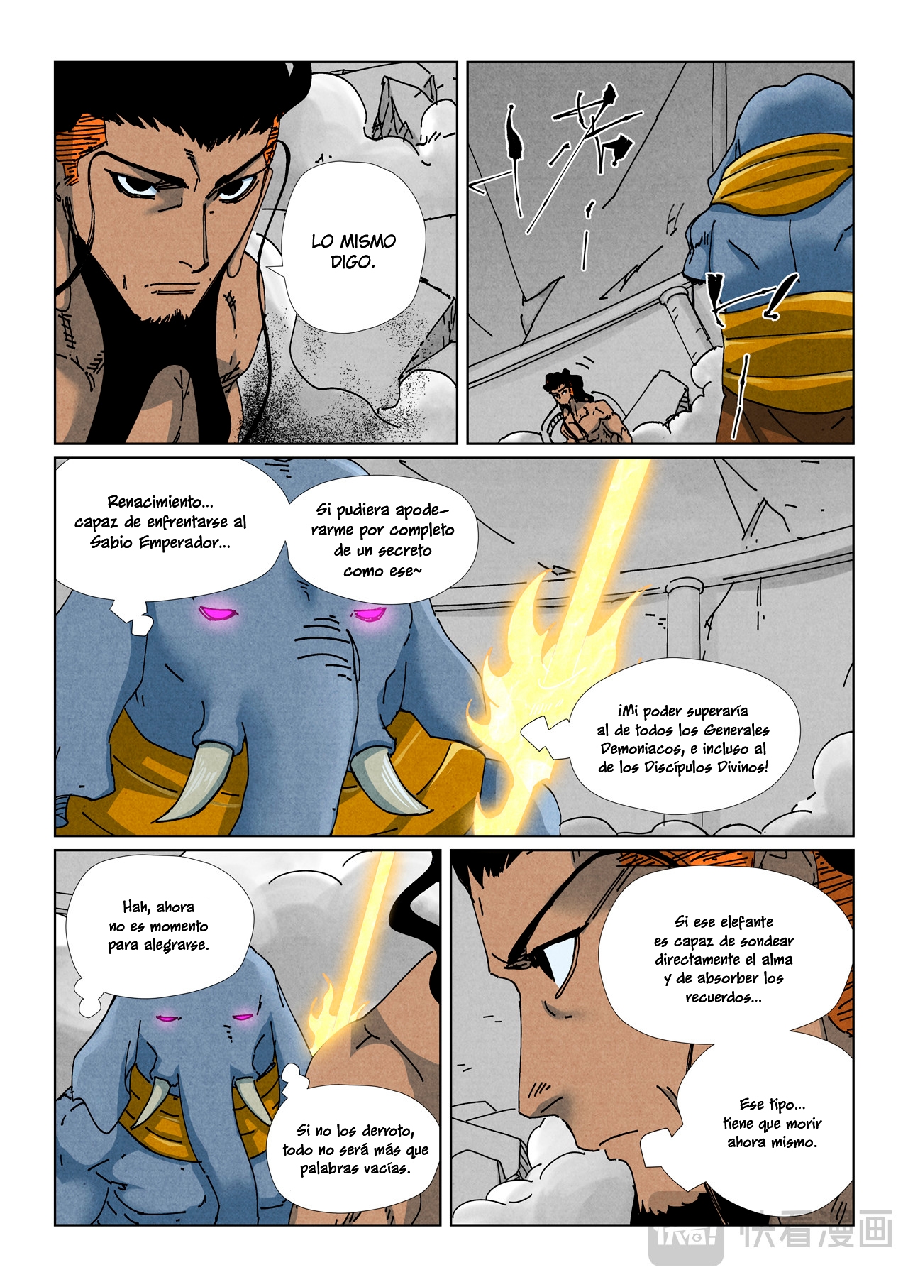 Tales of Demons and Gods Capitulo 525 página 11