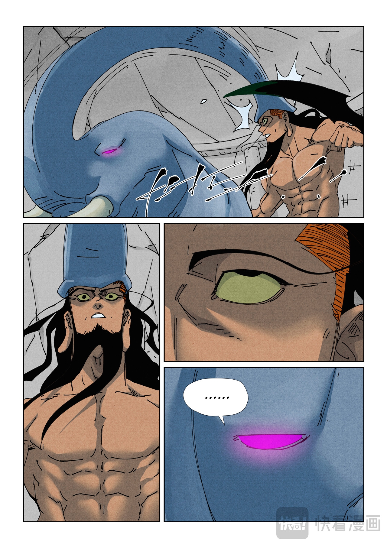 Tales of Demons and Gods Capitulo 525 página 4