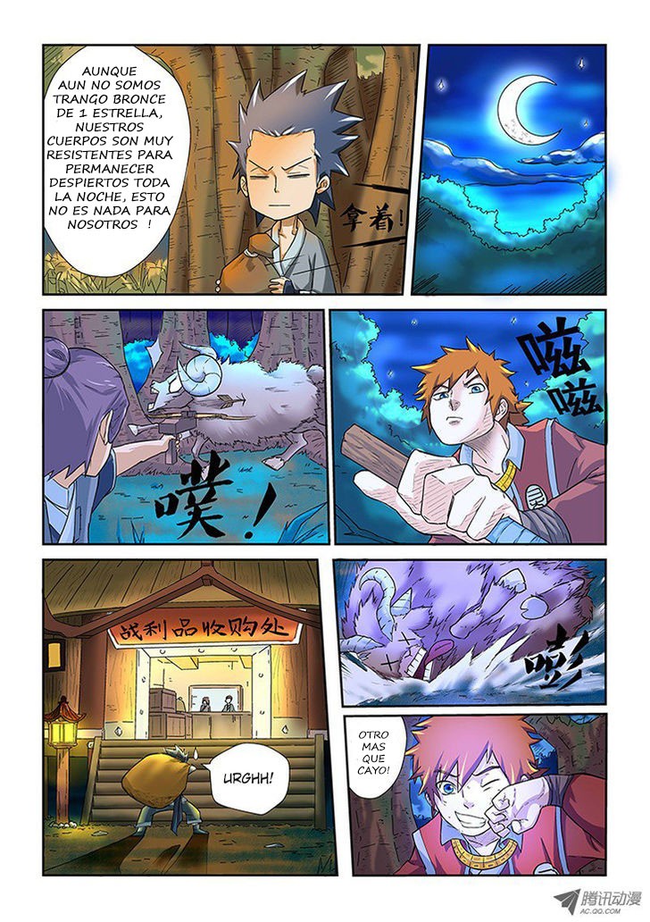 Tales of Demons and Gods Capitulo 6: a la caza de la oveja cornuda página 13