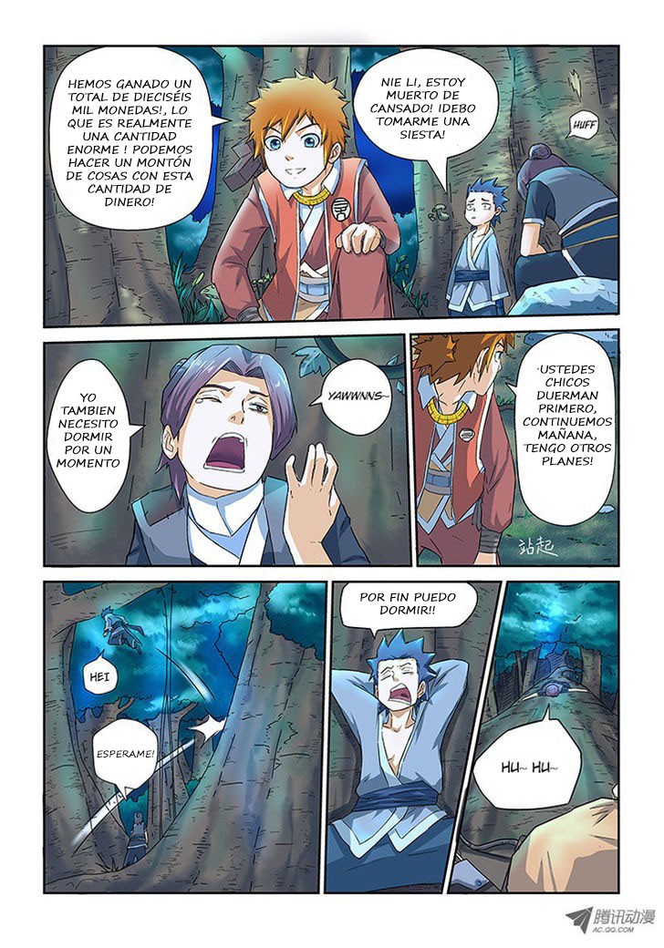 Tales of Demons and Gods Capitulo 6: a la caza de la oveja cornuda página 16