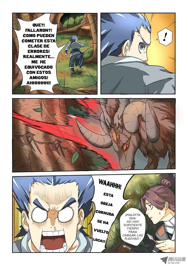 Tales of Demons and Gods Capitulo 6: a la caza de la oveja cornuda página 7