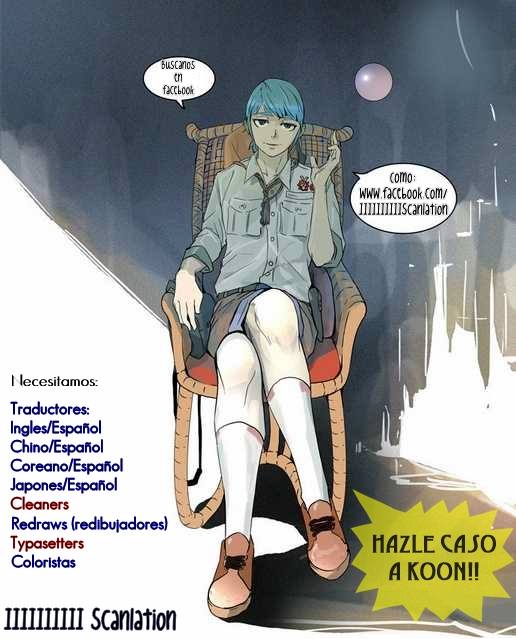 Tales of Demons and Gods Capitulo 61: Refugio página 17