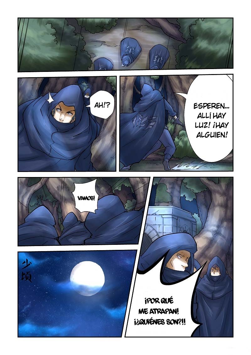Tales of Demons and Gods Capitulo 61: Refugio página 7
