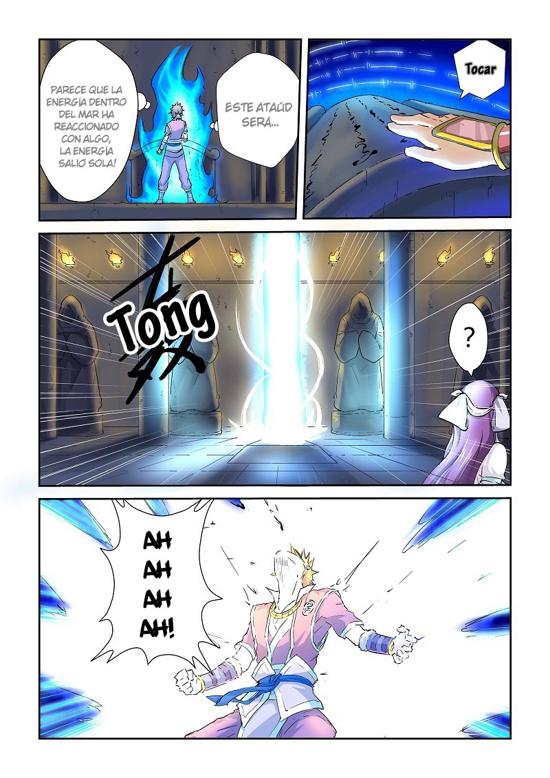 Tales of Demons and Gods Capitulo 62: El ataud del Emperador Kong Ming página 10