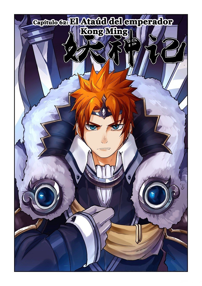 Tales of Demons and Gods Capitulo 62: El ataud del Emperador Kong Ming página 4