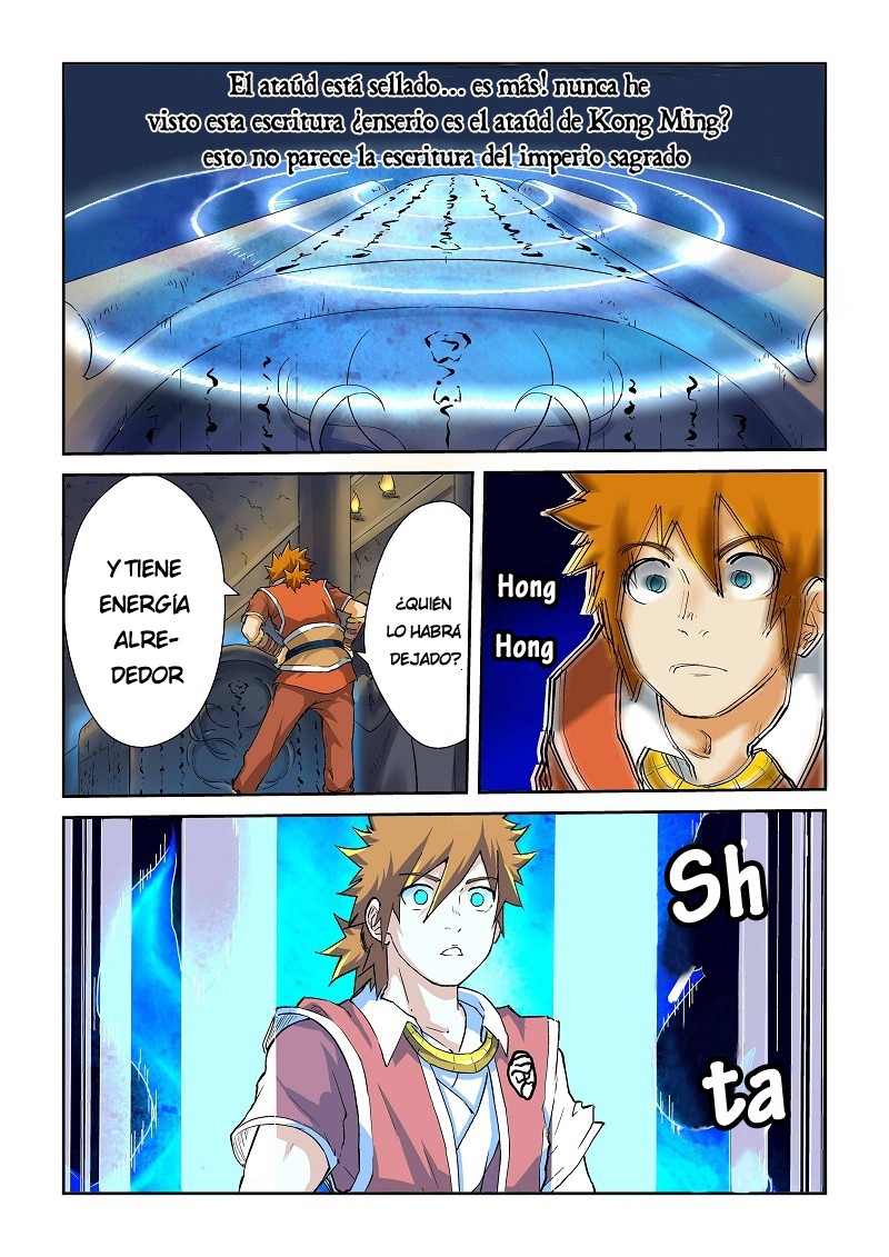 Tales of Demons and Gods Capitulo 62: El ataud del Emperador Kong Ming página 9