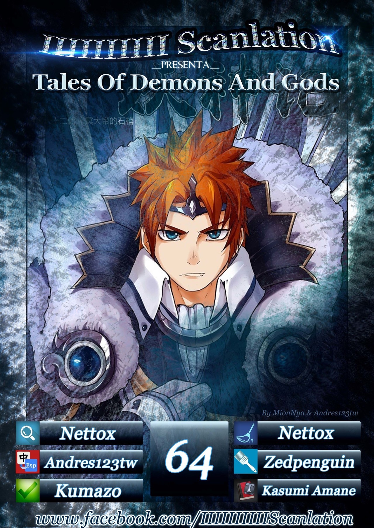 Tales of Demons and Gods Capitulo 64: Tratar las heridas página 3