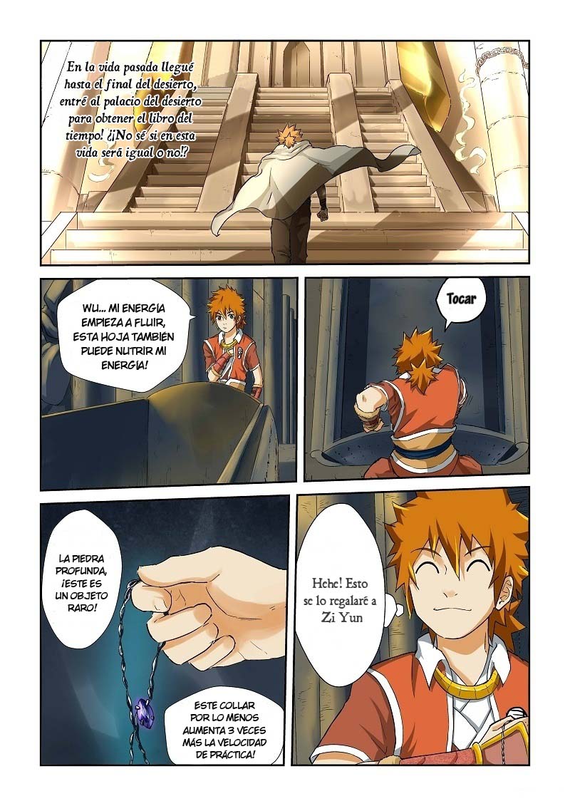 Tales of Demons and Gods Capitulo 64: Tratar las heridas página 5