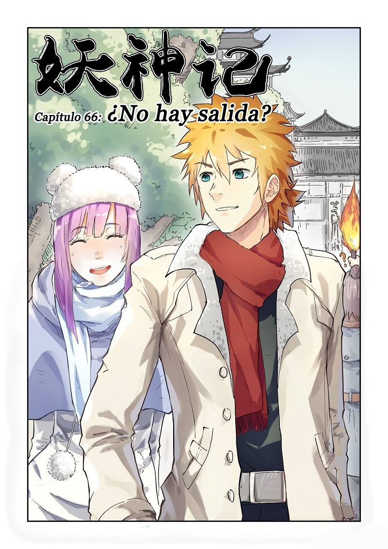 Tales of Demons and Gods Capitulo 66: ¿No hay salida? página 5