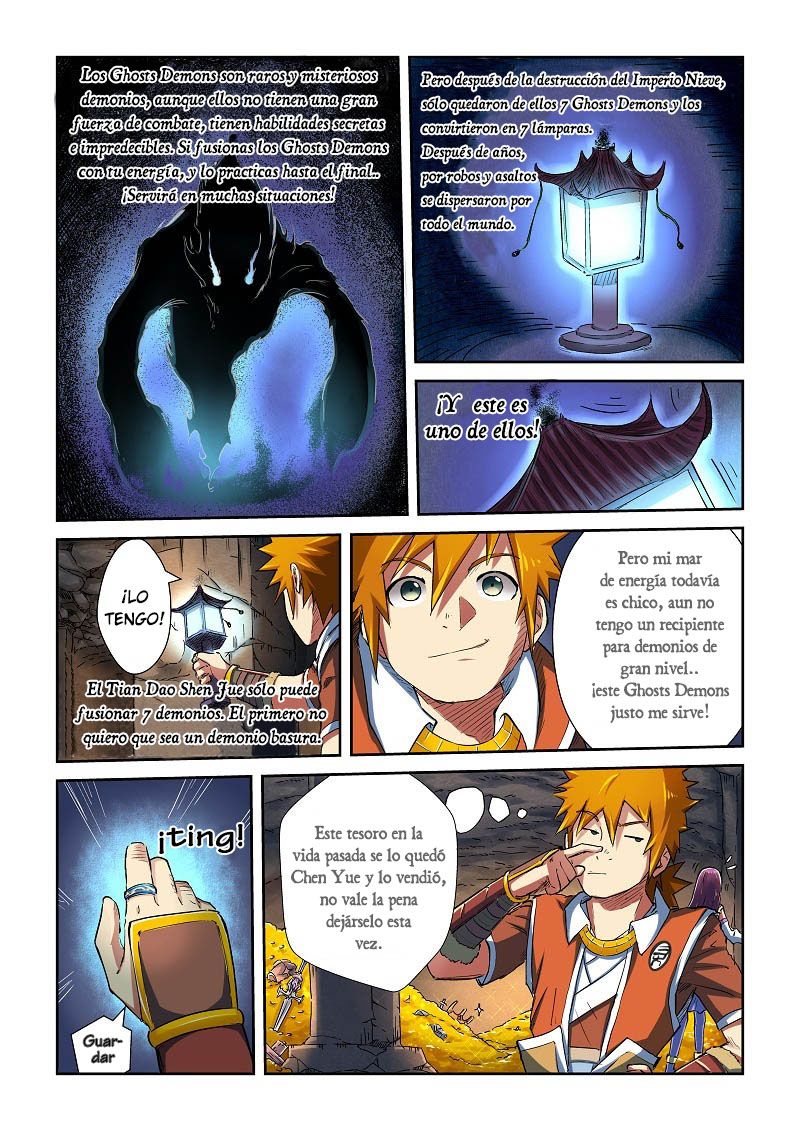 Tales of Demons and Gods Capitulo 67: ¡Salvados! página 4