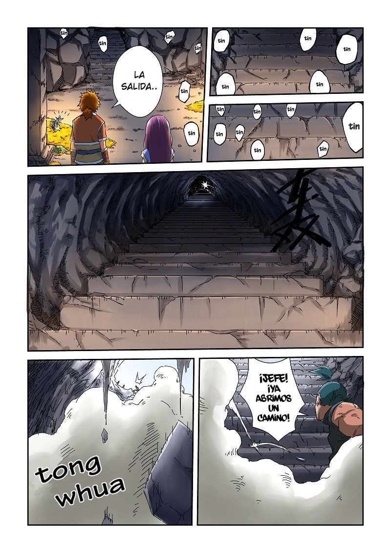 Tales of Demons and Gods Capitulo 67: ¡Salvados! página 6