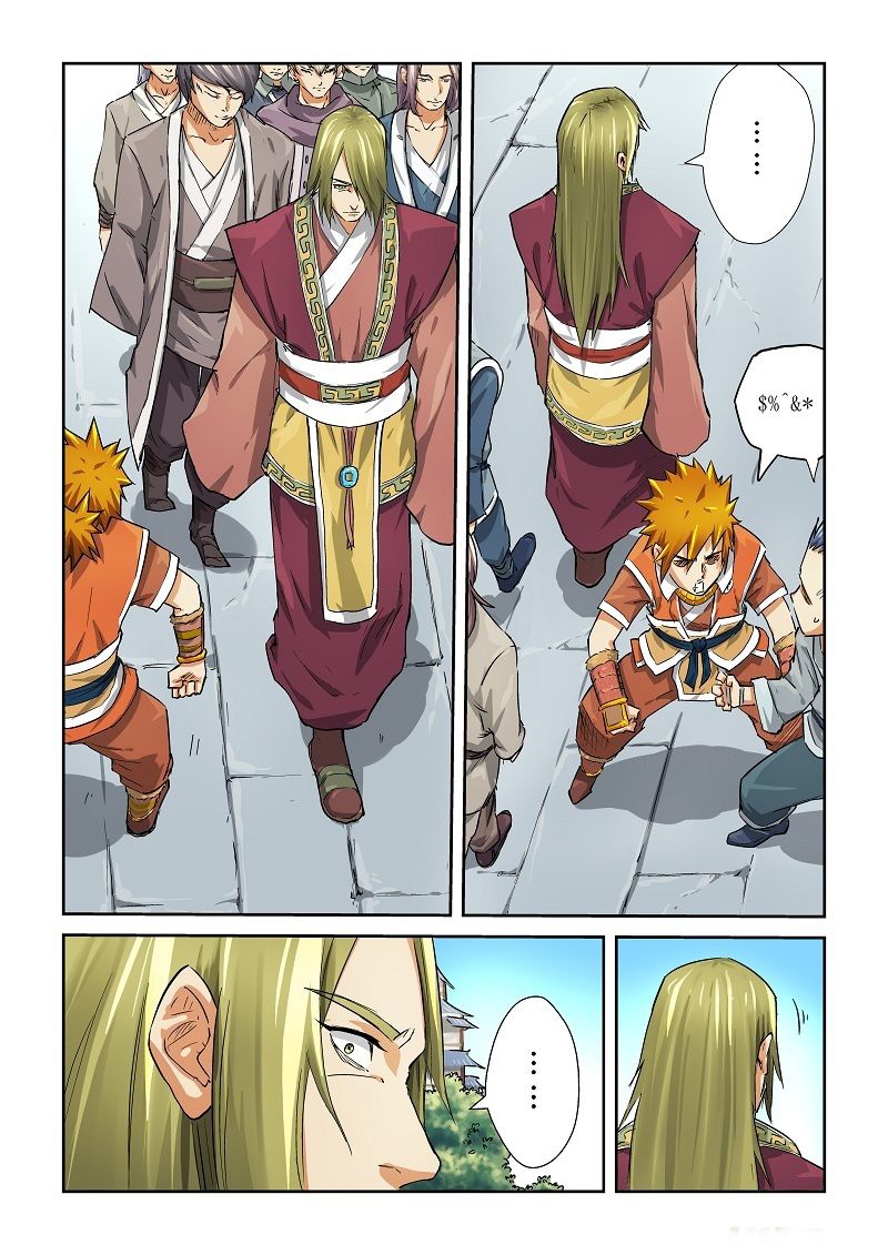 Tales of Demons and Gods Capitulo 70: Limpiar el hombro página 8