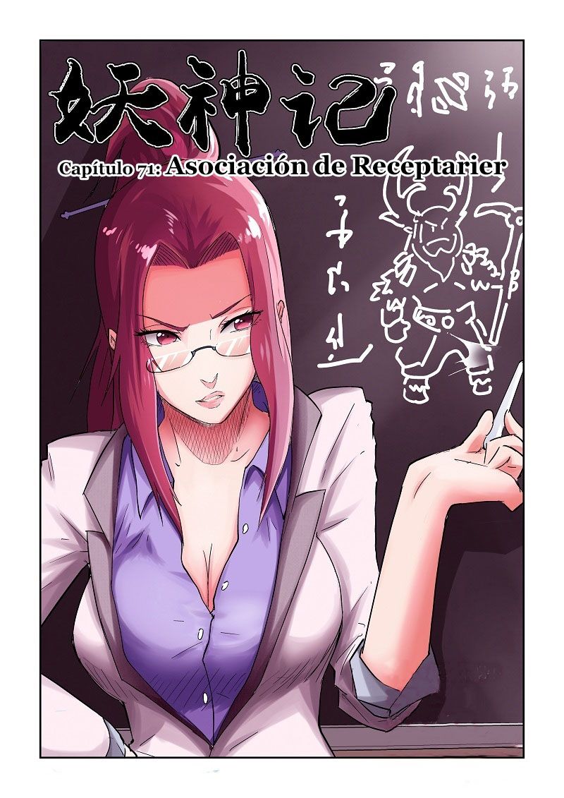 Tales of Demons and Gods Capitulo 71: Asociacion de Receptarier página 2