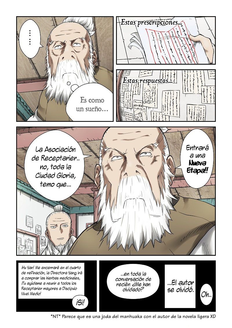 Tales of Demons and Gods Capitulo 78: Comienza la prueba de fin de año página 4