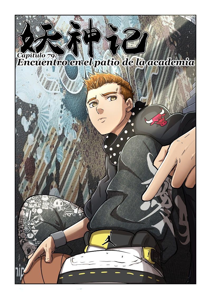Tales of Demons and Gods Capitulo 79: Encuentro en el patio de la Academia página 2