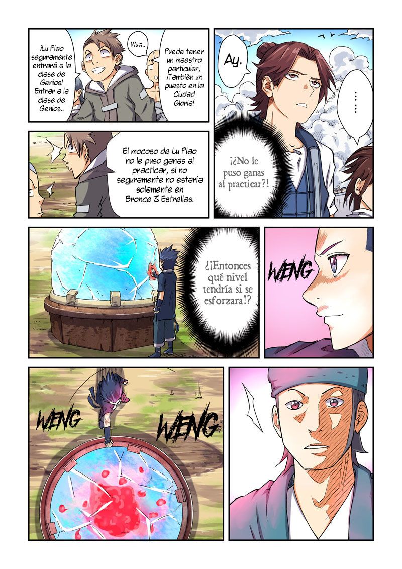 Tales of Demons and Gods Capitulo 82: Prueba de la clase principiantes página 16