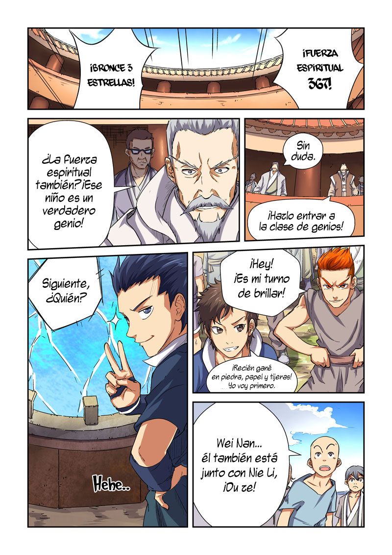 Tales of Demons and Gods Capitulo 82: Prueba de la clase principiantes página 17