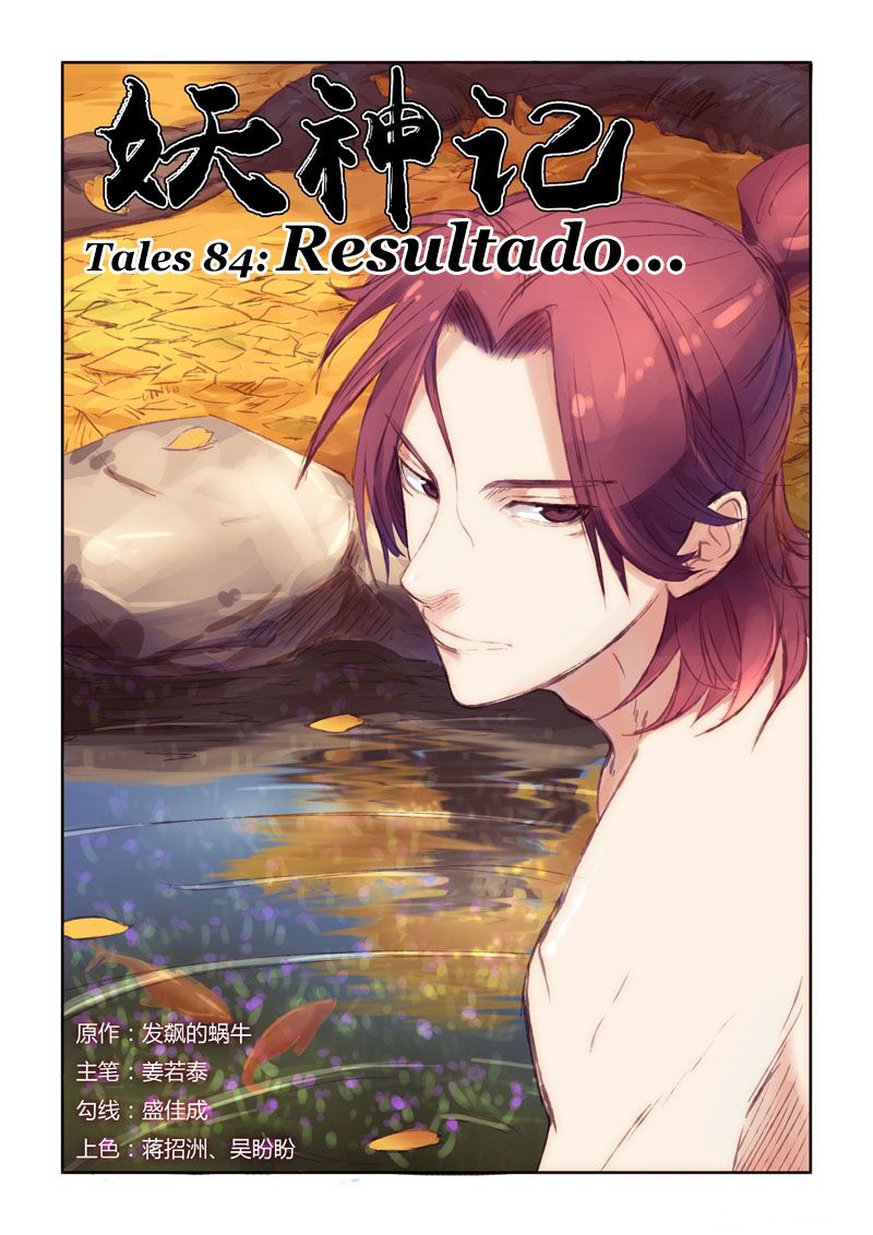 Tales of Demons and Gods Capitulo 84: Resultado... página 2