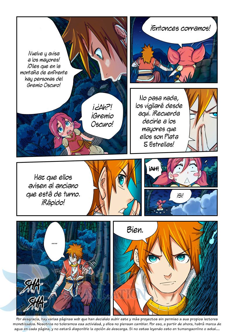 Tales of Demons and Gods Capitulo 86: Funsion con la sombra demonio página 16