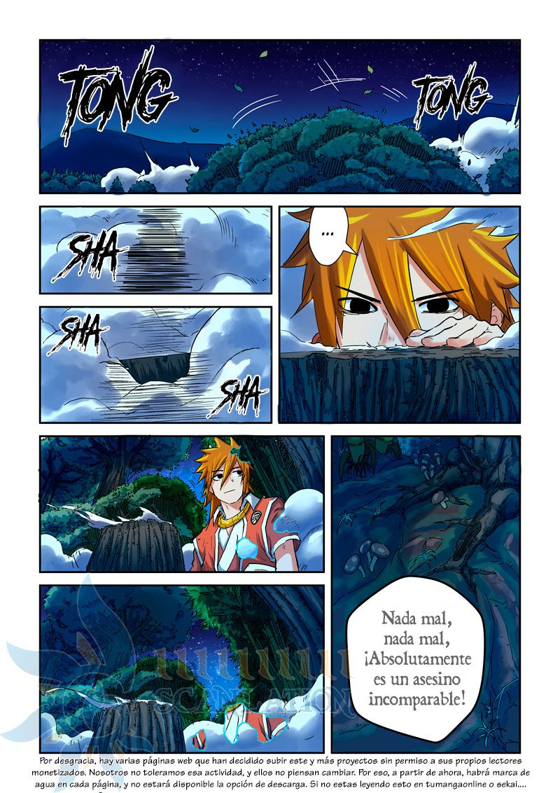 Tales of Demons and Gods Capitulo 86: Funsion con la sombra demonio página 8