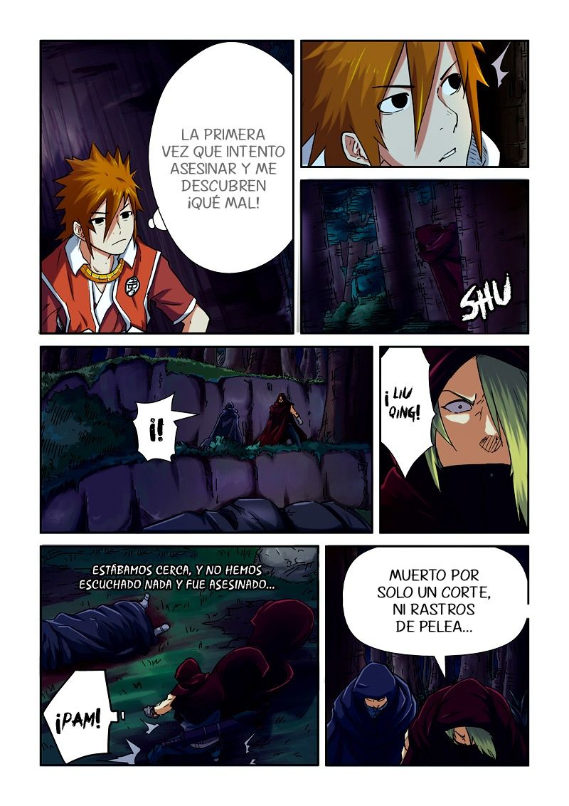 Tales of Demons and Gods Capitulo 87: Habilidad página 10