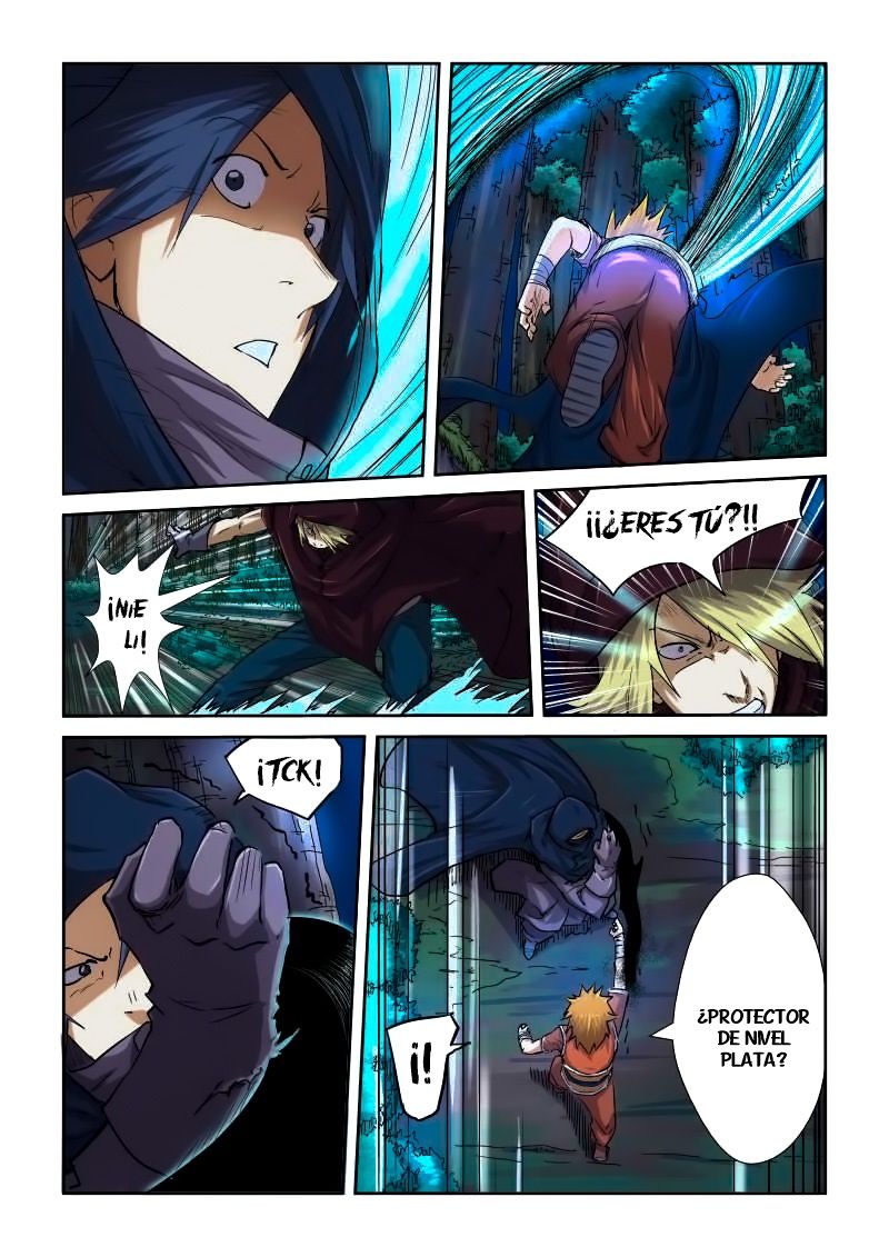 Tales of Demons and Gods Capitulo 87: Habilidad página 14